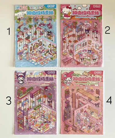 استیکر چیدمانی سه بعدی سانریو بدون پنس