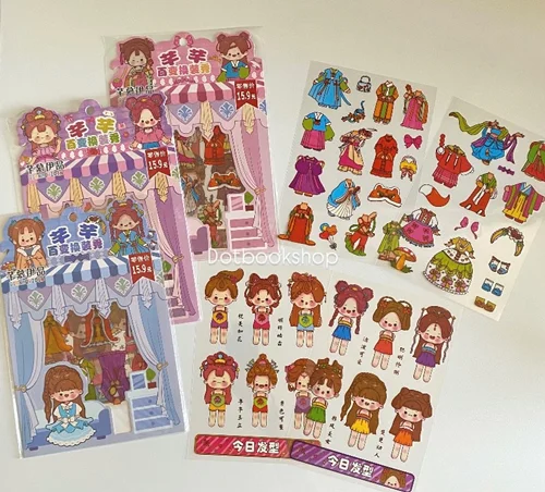 استیکر دیزاین لباس دخترانه