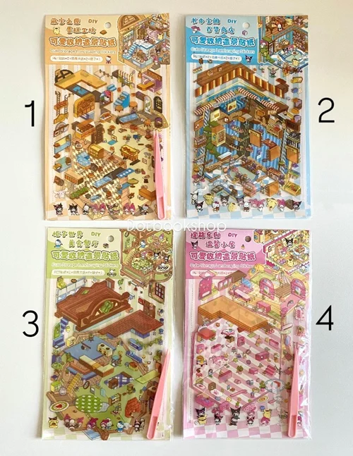 استیکر چیدمانی سه بعدی سانریو با پنس بزرگ