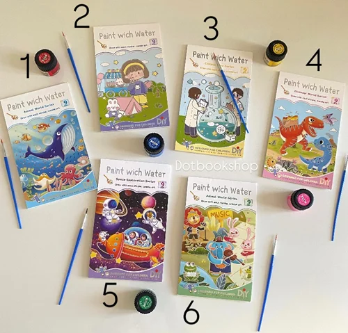 دفترچه آبرنگی B