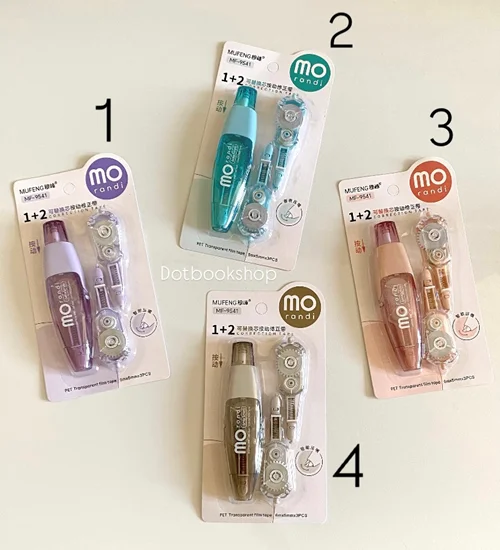 غلطگیر های وارداتی زاپاس دار